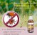 feliTATZ AbwehrKonzentrat 10 ml